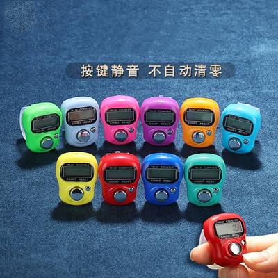 1PCS Mini Stitch Marker and Row Finger Counter LCD Electronic Digital Tally Counter for Sewing Knitting Weave Tool