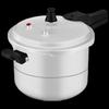 Shuangxi Huaneng Universal Pressure Cooker with Steamer Rack
