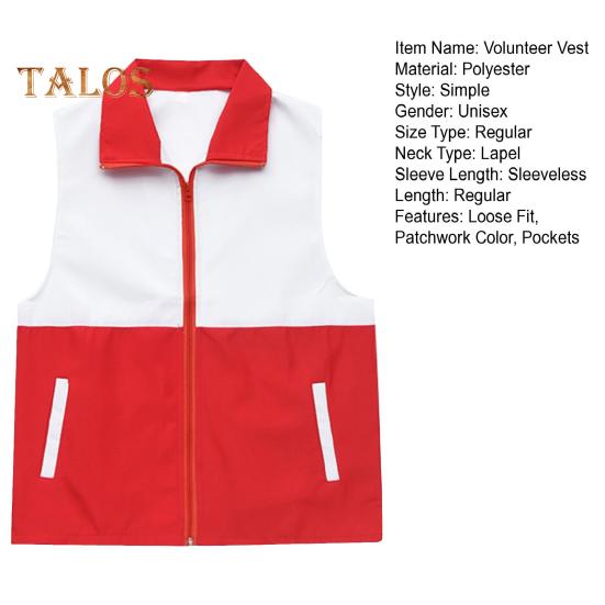 Volunteer Vest Bright Color-Blocked Design Lapel Sleeveless Zipper Placket Waistcoat Loose Fit Pockets Charity Uniform Group Vest