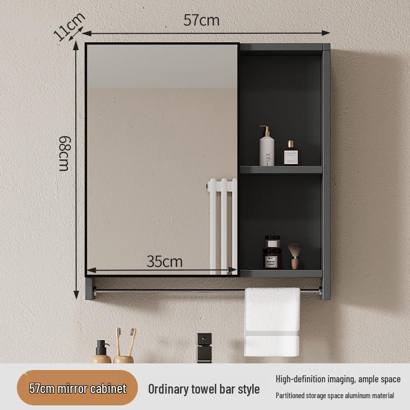 40cm x 50cm Space Aluminum Smart Mirror Cabinet with Lights & Defogging, Punch-Free Wall-Mounted for Small Bathrooms