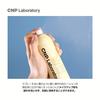 CNP ProP Mist 100ml Mist Lotion Moisturizing Mist Spray Lotion Moisturizing Dry Skin Lotion Mist Spray Propolis CNP Laboratory Korean Cosmetics