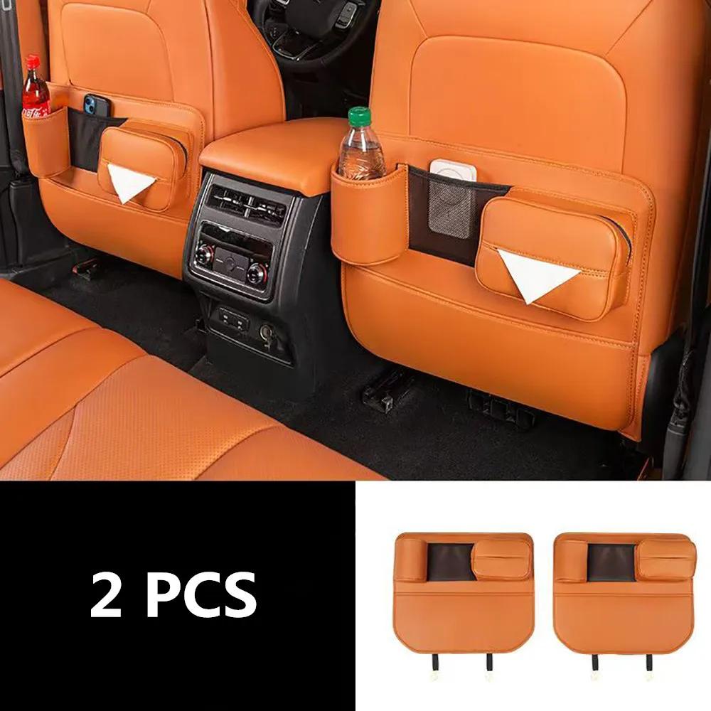 Fit For Haval H9 II 2026 2026 2nd Gen Seat Anti Kick Pads Second Row Backrest Storage Pads Interior Leather Protection Pads