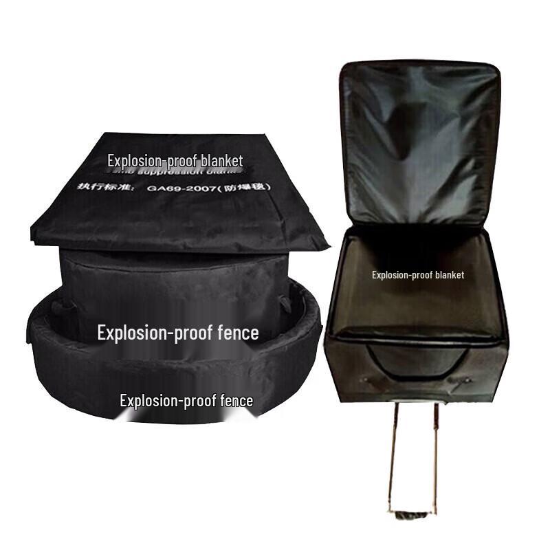 GOWKE Portable Explosion-Proof Blanket & Barrier Kit