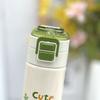 400/500ml Children's Insulated Bottle Stainless Steel Cartoon Pattern Drinking Cup Leak-Proof Water Bottles