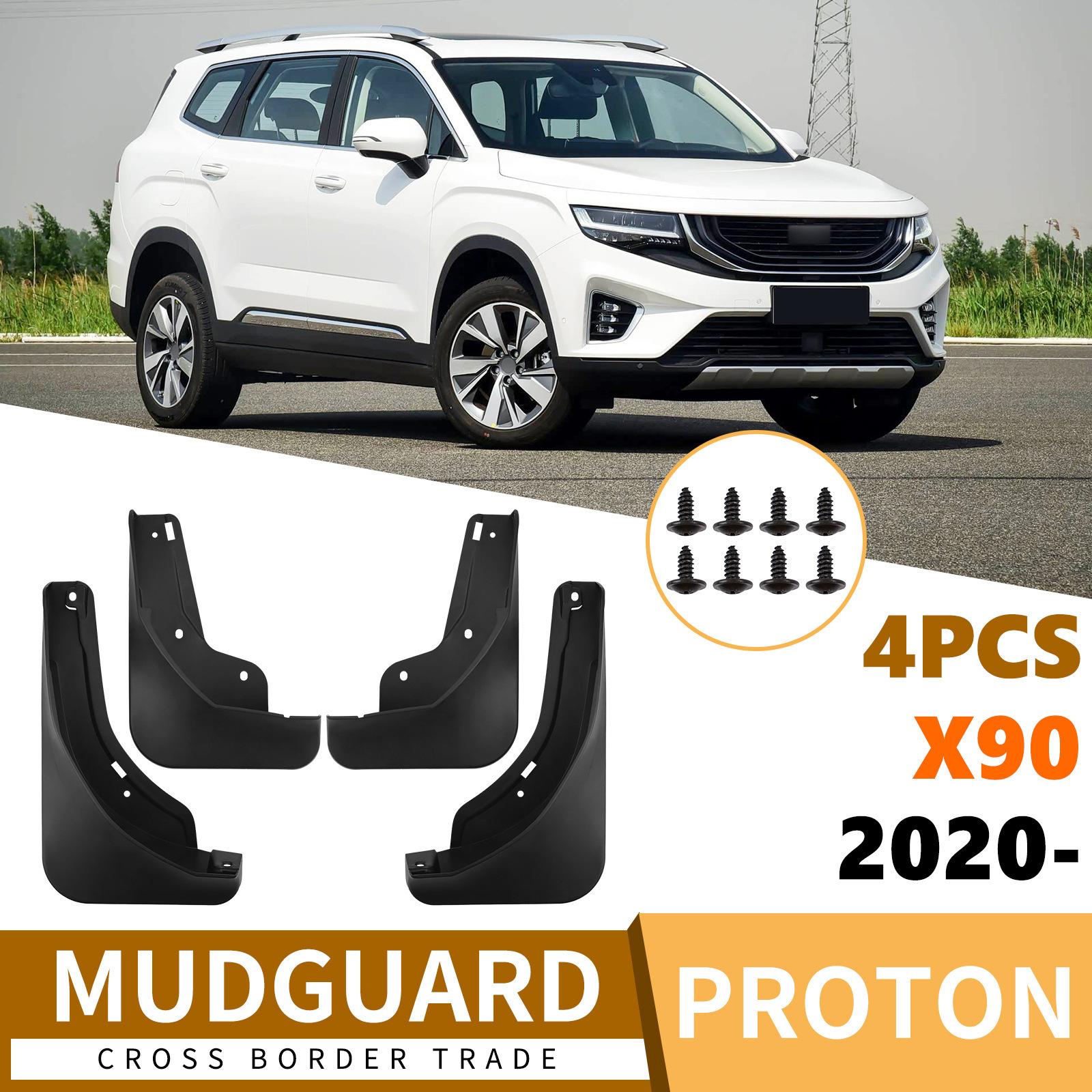 

Suitable for Proton X90 2020-2026 car tires fenders car supplies modification accessories армия зеленый