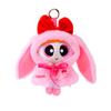 Whoopass Blossom Girls Detachable Cape Cartoon Plush Pendant Ornament Keychain