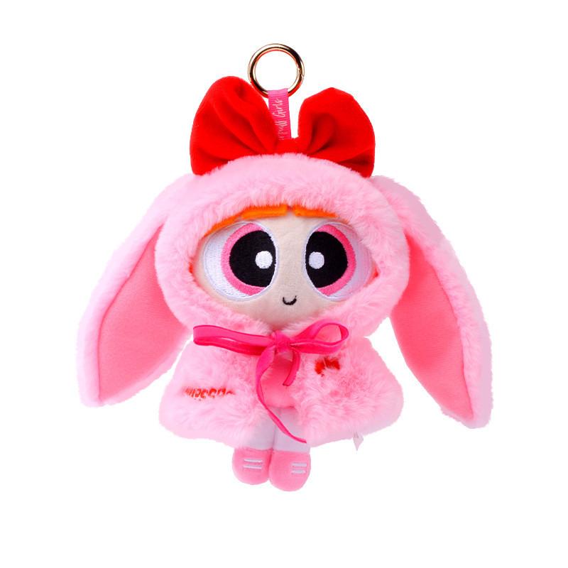 Whoopass Blossom Girls Detachable Cape Cartoon Plush Pendant Ornament Keychain