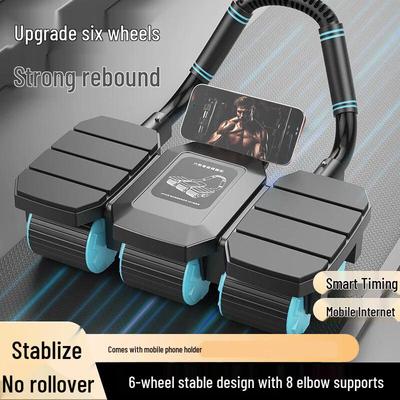 Senying Six-Wheel Automatic Rebound Ab Roller with Phone Holder