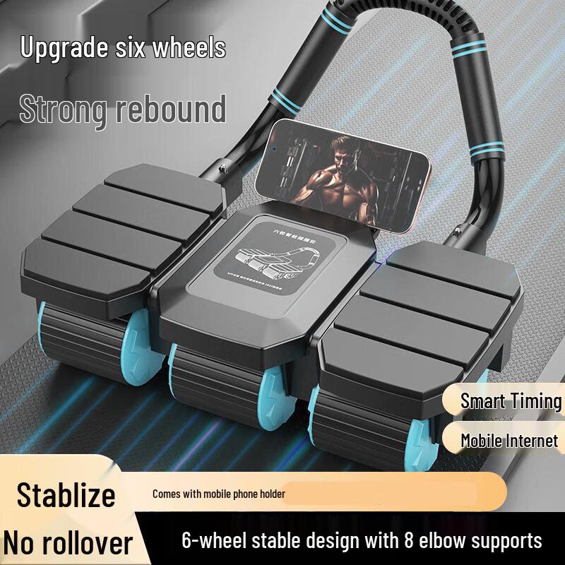 Senying Six-Wheel Automatic Rebound Ab Roller with Phone Holder