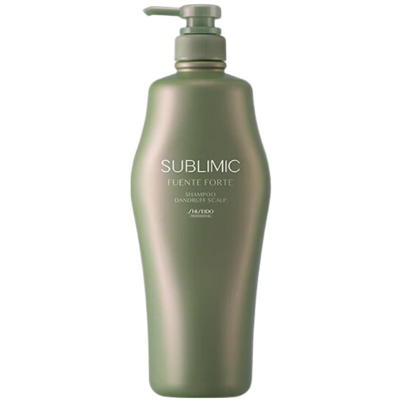 Shiseido Professional Sublimic Aromatic Anti-Dandruff Shampoo