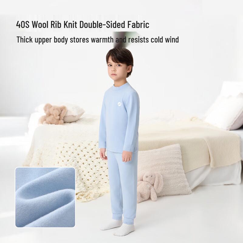 YEEHOO Kids' Antibacterial Anti-Static Homewear Set