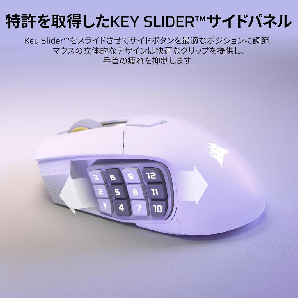 Corsair Scimitar Elite Wireless Se Mmo Gaming mouSe 16 Button Programmable White