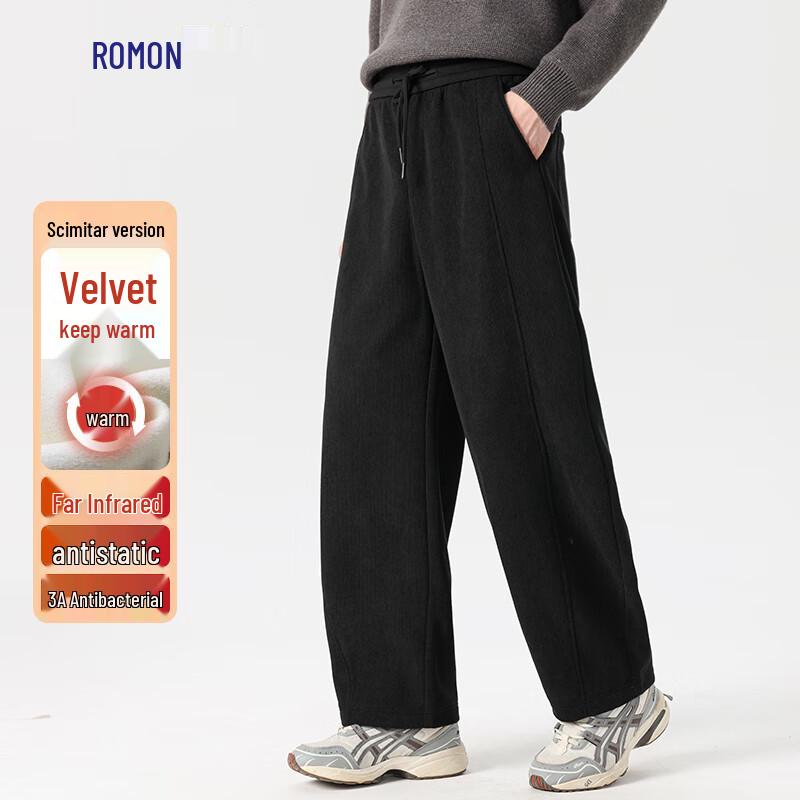 ROMON Unisex 3A Antibacterial Fleece-Lined Straight-Leg Casual Pants