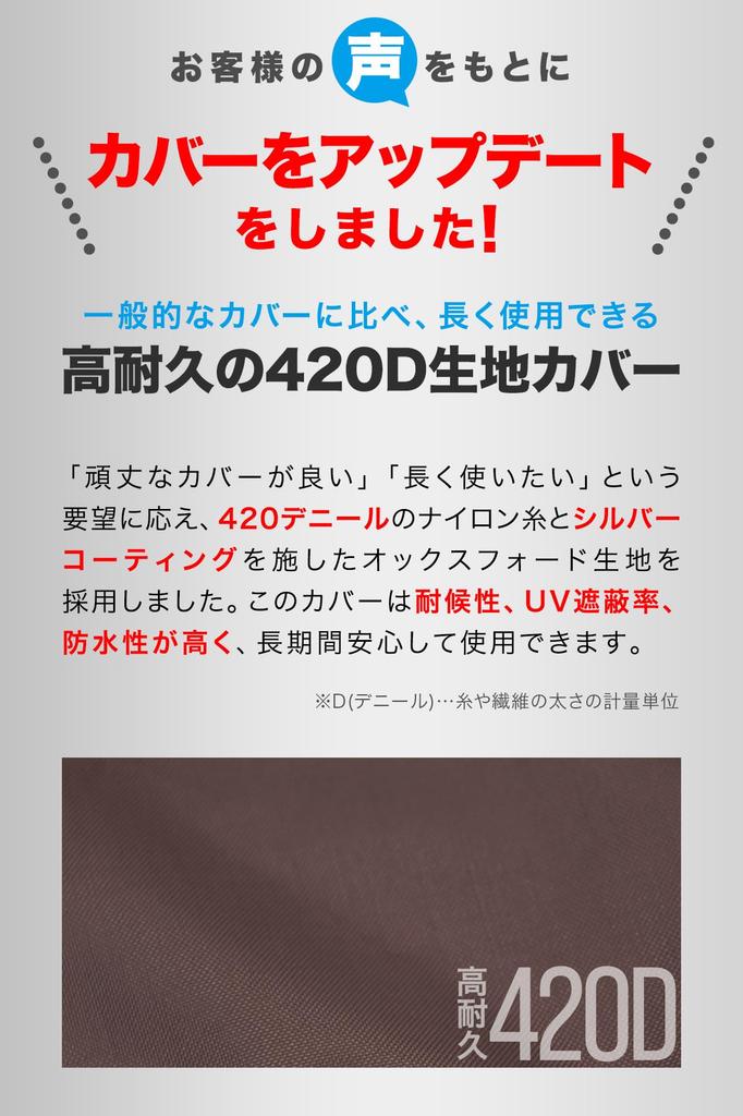 FIELDOOR Bicicletă Ciclism Ciclism Ciclism Acasă Bicicletă UV Apă Ploaie Bicicletă Ciclism Crimă Triunghiular Exterior Depozit Depozitare, Casă, Port, Garaj, Utilizare,