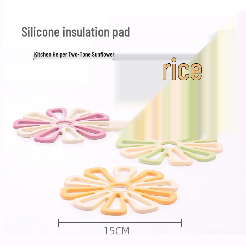 Double-Color Sunflower Silicone Heat Insulation Mats (4-Pack)