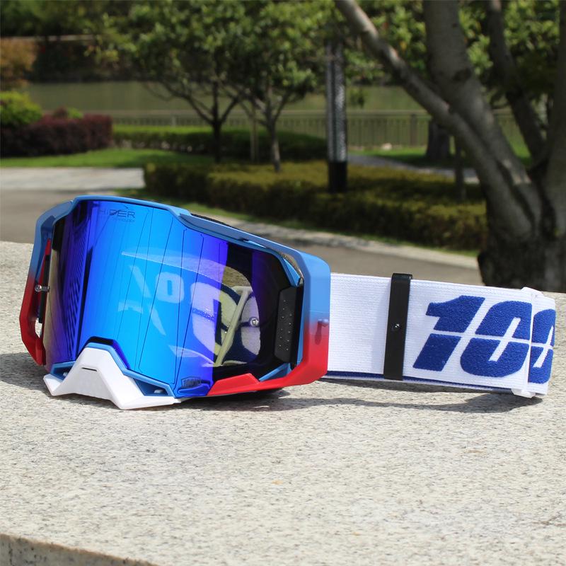 

Очки Armega Pro Off-Road Mountain Bike с жесткими линзами