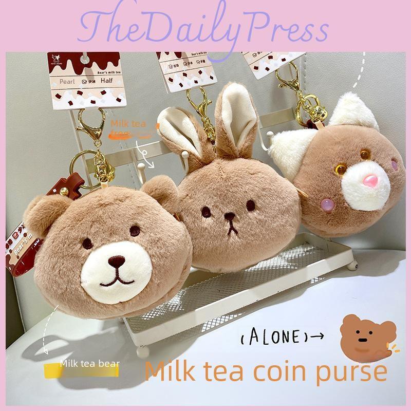 Brown Dog Plush Keychain Cute Animal Backpack Pendant Keyring Cartoon Gift Kids