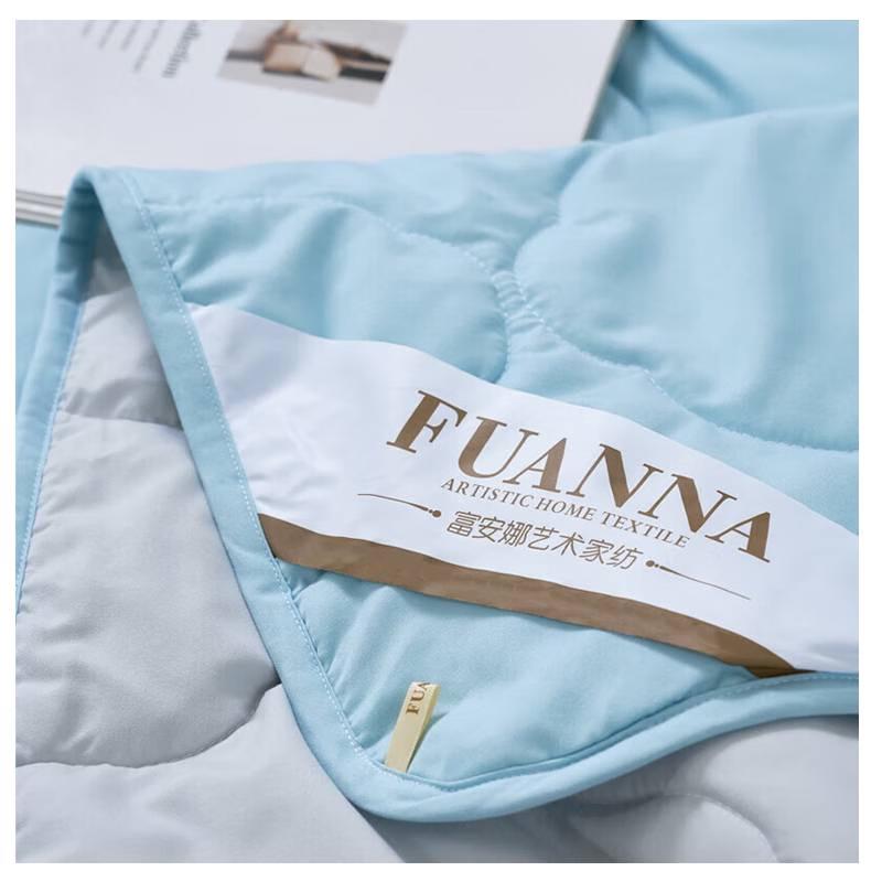 Fuanna Soft Summer Quilt