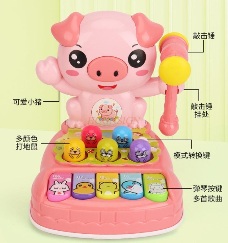 Large Baby Multifunctional Hamster Toy Hamster Tapping Puzzle Puzzle
