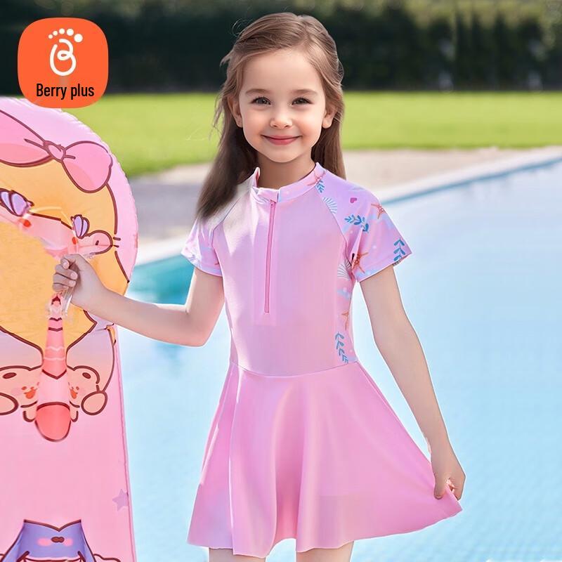 Babyprints Girls  One-Piece Swimsuit 110 (L)