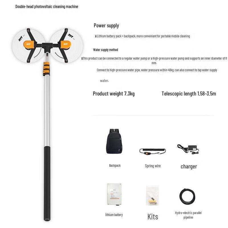 Xiangyangtian Cordless Solar Panel Cleaning Machine CN plug (adapter included)