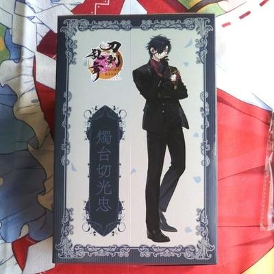FuRyu Kuji Shokudaikiri Mitsutada Noodle Stopper Figure Festive Attire Prize B