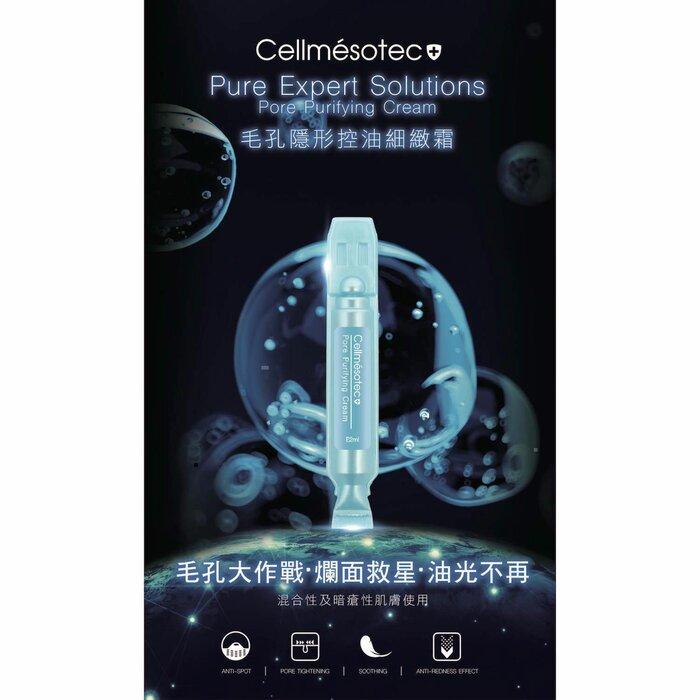 Cellmesotec Pure Expert Solutions Pore Purifying Cream (Pore Minimizing, Oil Controlling, Hydrating) (E2Ml Tube/25 Tubes Per Box) Cm004