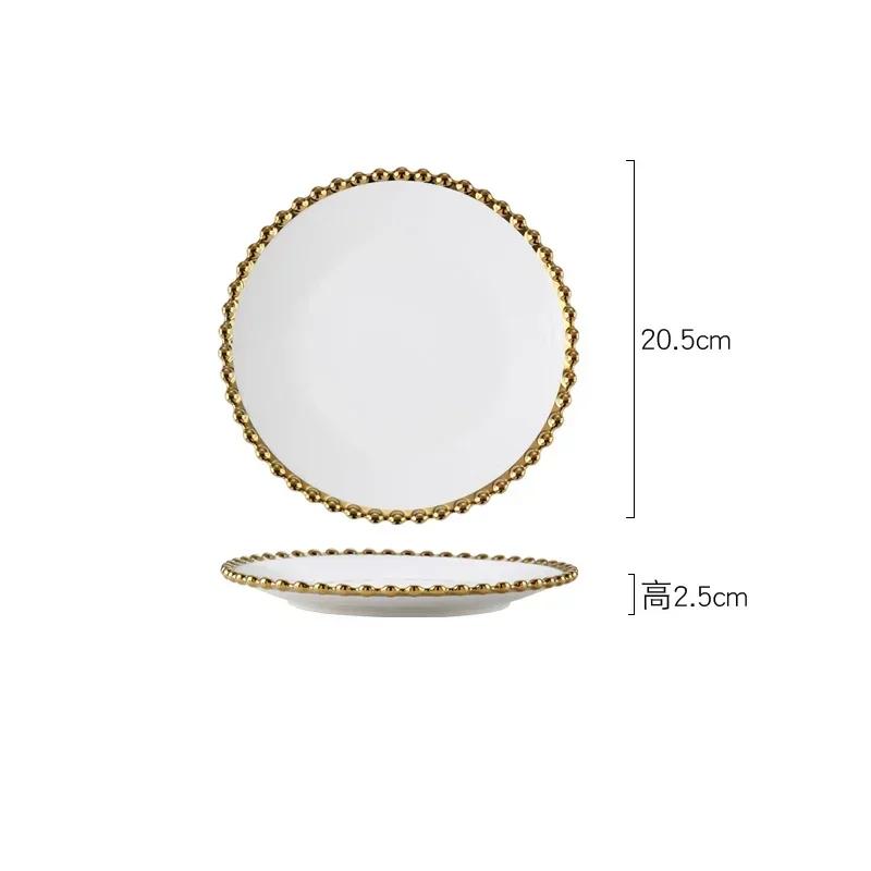 

Легкая роскошная керамическая тарелка Golden Pearl, обеденные тарелки и миски в скандинавском стиле, блюда для спагетти, десертные салатники, столовая посуда