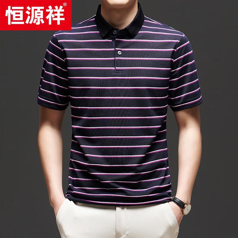 Hengyuanxiang Men's Striped Short-Sleeve Polo Shirt Style 83609