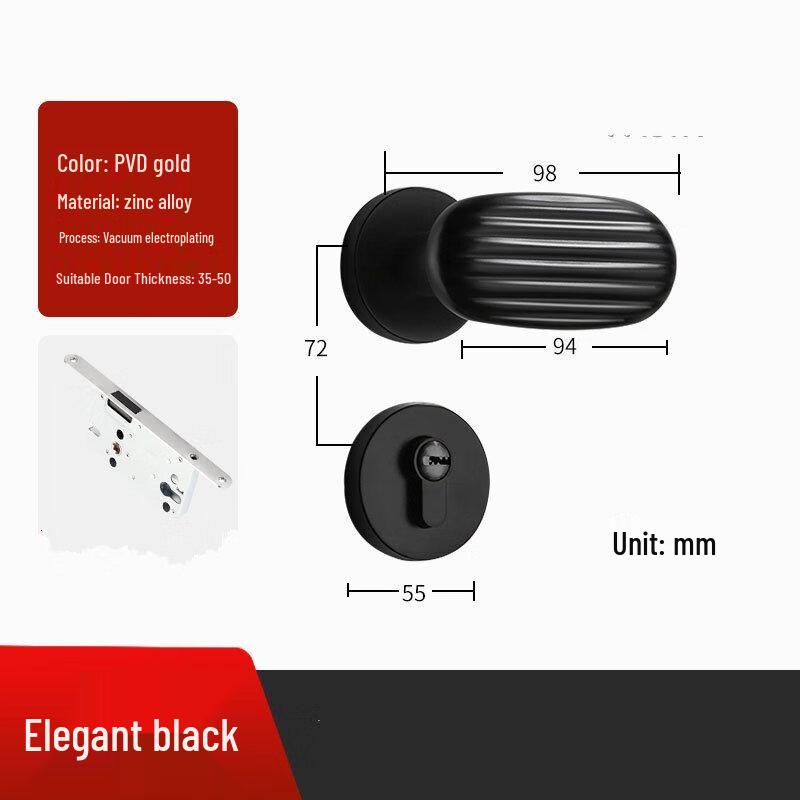 Shengbei Magnetic Door Lock with Shell Handle