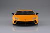 Aoshima Bunka Kyozai Supercar Series 27 Lamborghini Performante Plastic Model Kit 1/24 No. Huracán