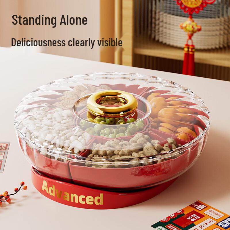 Light Luxury Rotating Candy & Snack Storage Box