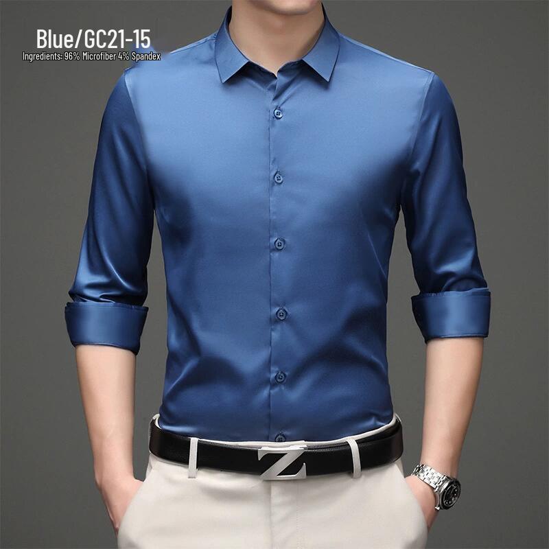 Men's Solid Color Iron-Free Stretch Korean Style Slim Fit Long Sleeve Business Casual Shirt - White