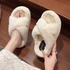 Thick Bottom Fluffy Slippers Women Wear Autumn and Winter 2025 New Cross Internet Celebrity Explosion One Word Home Cotton Drag Women