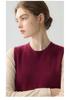 Lekasha Pure Cashmere Twelve-Needle Sleeveless Knit Vest for Autumn/Winter