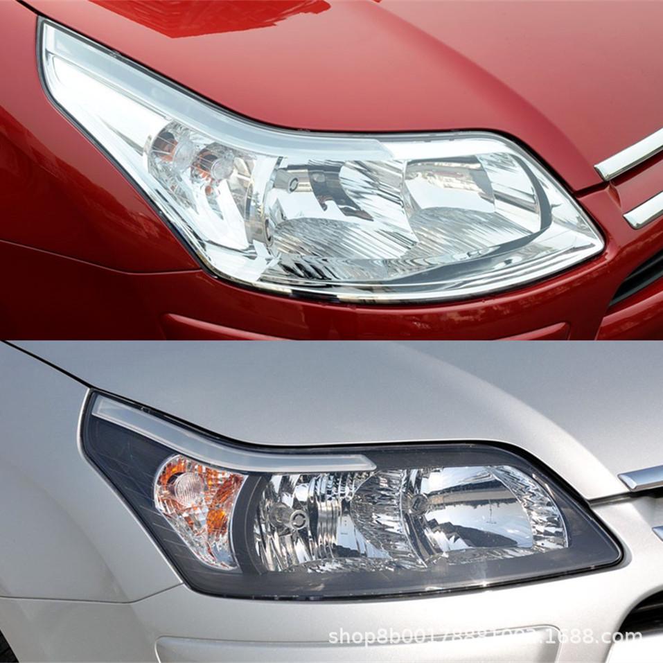 Compatible Citroen Old Sega Headlight Assembly for 08-11 Sedan/Hatchback, Black & White Background.