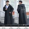 New Raincoat Electric Car Battery Car Long Full Body Rainstorm Protection Women's Cycling Men's Bicycle Jacket Cute Poncho