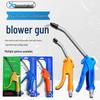 High-Pressure Air Blow & Dusting Gun Set with Extended Nozzle