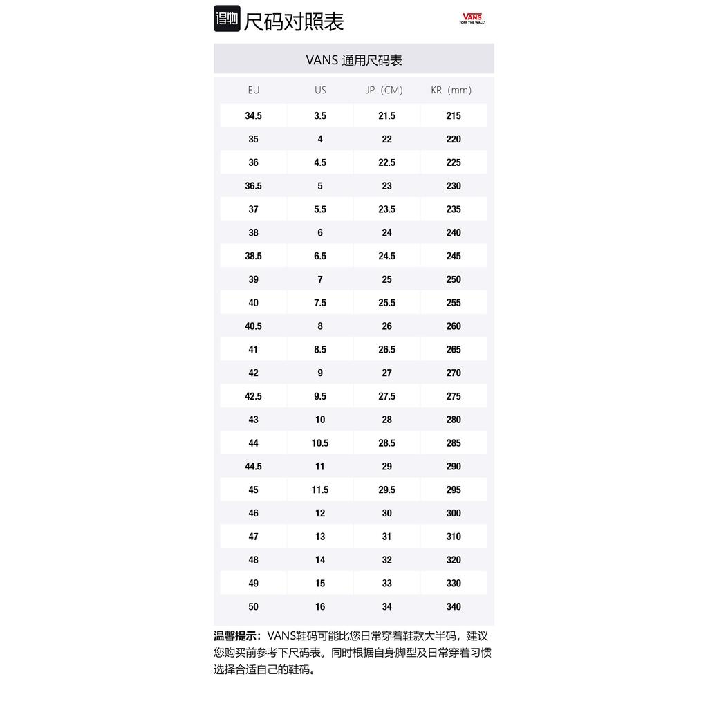 Vans SK8-Hi Cap Lx Reissue 'Чорний Клітинка' VN0A3WM1276