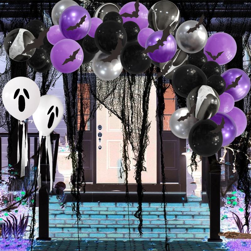 Halloween Themed Party Ghost Balloon Chain Simple Decoration Bat Decoration Set Decoration Set