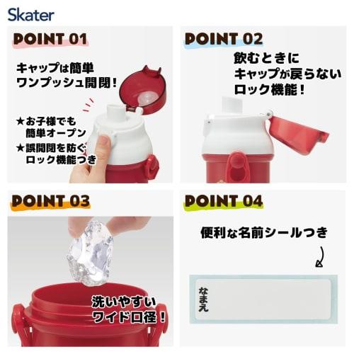 Skater Children's Water Bottle, 480ml, Direct Drinking, Plastic, One-Touch Operation, Dishwasher Safe, Made in Japan, Ghibli Totoro, Mei's Lunch Box,