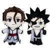 20CM BLEACH Plush Doll Toy Aizen Sousuke Zaraki Kenpachi Ichimaru Gin Kurosaki Ichigo Kuchiki Rukia Plushie Figure Stuffed Gift