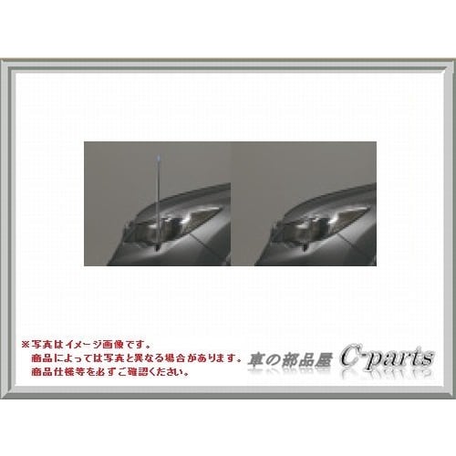 

SUBARU XV Subaru XV [GP7] Fender control (auto) H4417FJ110