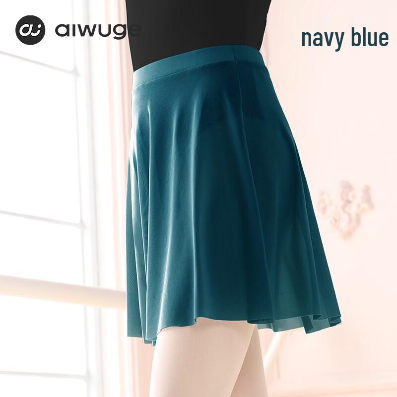 Ai Wu Ge Adult Ballet Dance Mesh Skirt XL