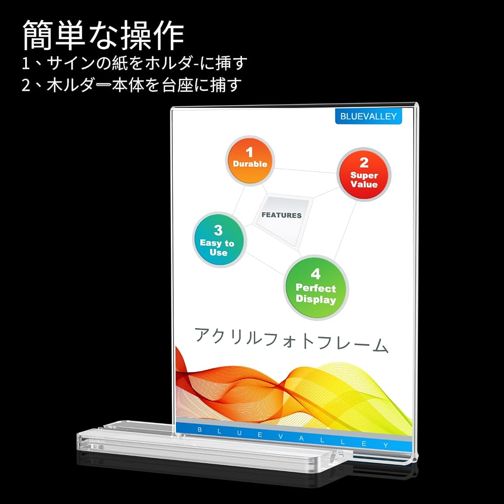 BlueValley A4 Acrylic Photo Frame Menu Stand Double-Sided Sign Stand Display Holder