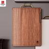 Sanhe Wenge Wood & PP Dual-Sided Antibacterial Cutting Board
