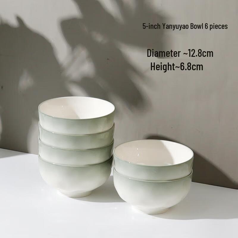 HANDUNYOU Underglaze Ceramic Rice Bowl Set