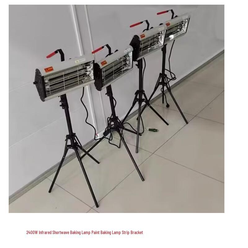 CHOBOND Infrared Shortwave Curing Lamp with Tripod Stand