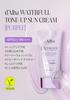 dAlba Tone-Up UV Essence Sun Cream - SPF50+/PA++++ Makeup Base Sunscreen Serum Water-Resistant Easy Washable Removes One Go Foundation-Free Protection