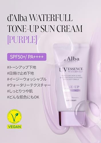 dAlba Tone-Up UV Essence Sun Cream - SPF50+/PA++++ Makeup Base Sunscreen Serum Water-Resistant Easy Washable Removes One Go Foundation-Free Protection